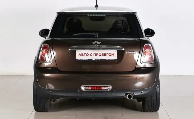 Mini Hatch