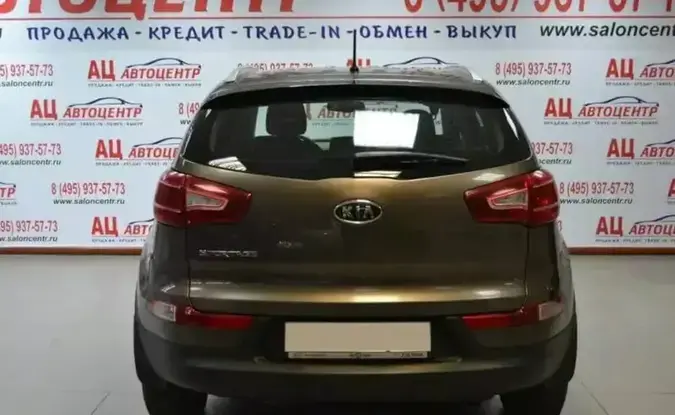 Kia Sportage