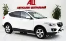 Faw Besturn X80