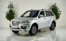 Lifan X60