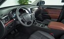 GAC GS8