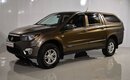 KGM | Ssangyong Actyon Sports