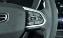Geely Atlas Pro