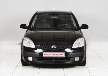 Kia Rio Вид 2