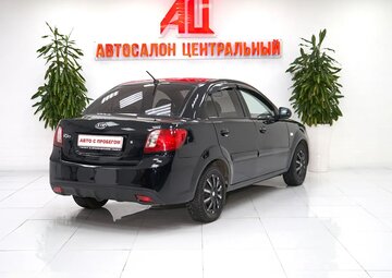 Kia Rio Вид 5