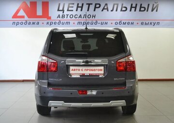 Chevrolet Orlando Вид 4