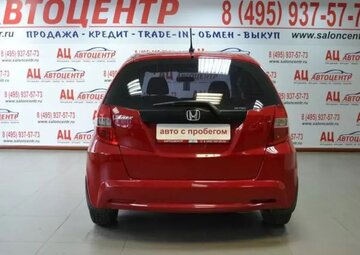 Honda Jazz Вид 4