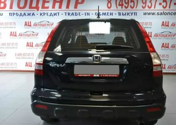 Honda CR-V Вид 4