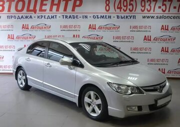 Honda Civic Вид 3