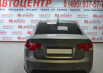 Kia Cerato Вид 4