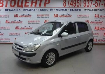 Hyundai Getz Вид 1