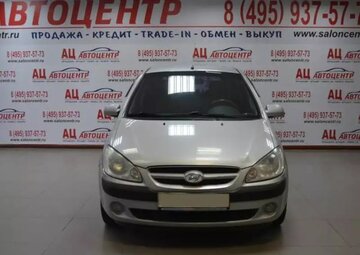 Hyundai Getz Вид 2