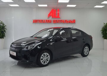 Kia Rio Вид 1