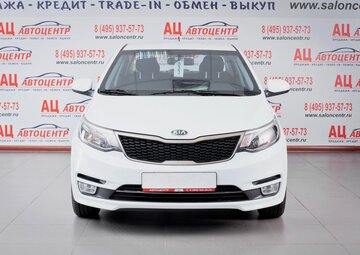 Kia Rio Вид 2