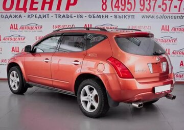 Nissan Murano Вид 3