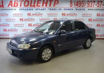 Kia Spectra Вид 1