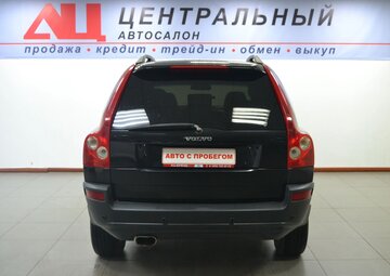 Volvo XC90 Вид 4