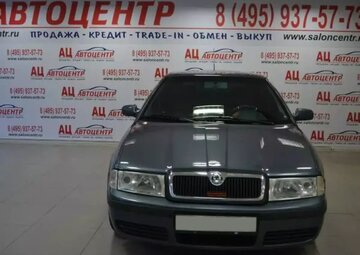 Skoda Octavia Вид 2