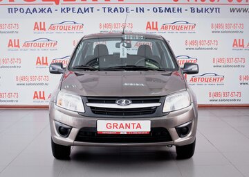 Lada Granta Вид 2