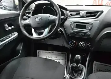 Kia Rio Вид 5