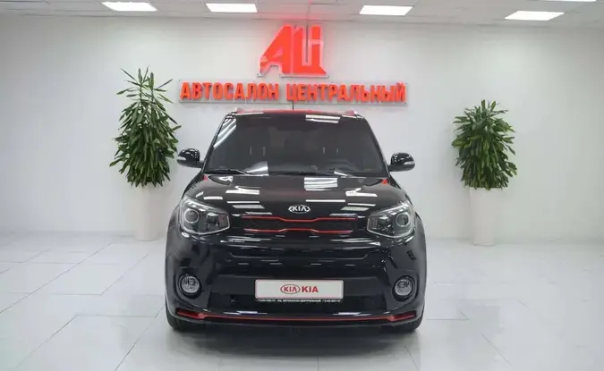 Kia Soul